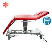 Стол массажный терапевтический «Кинезо» ОРР9515