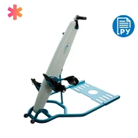 Тренажер для механотерапии "Актив" ОРР9532