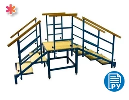 Лестница для обучения ходьбе 504.1 ЯМ504.1