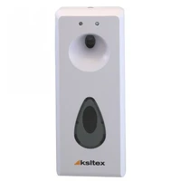 Автоматический диспенсер освежителя воздуха Dstrana PD-6008W, пластиковый, белый PD-6008W