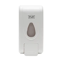 Дозатор для жидкого мыла пластиковый