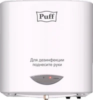 Дозатор универсальный сенсорный для рук