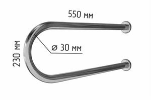 Поручень для раковины двухопорный 550мм Ø 30 9973
