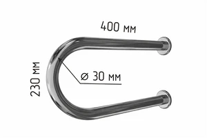 Поручень для раковины настенный двухопорный 400мм Ø 30 9974