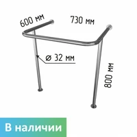 Поручень для раковины на стойках 600х730х800 мм (подходит для раковин Y1 арт.2620 и Y3 арт.10754) 3213-5