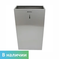 Урна для мусора подвесная, нержавеющая сталь GBW-35M (35л) 9674
