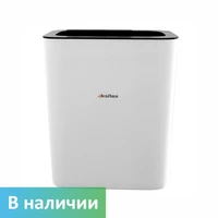 Урна для мусора подвесная, белая GBW-26W (26л) 9675