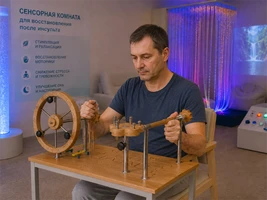 Сенсорная комната для восстановления после инсульта 10014