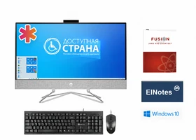 Универсальное рабочее место для обучающихся с ОВЗ "Эконом" 5936-1