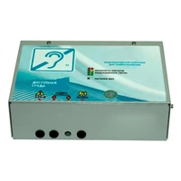 Индукционная стационарная петля VERT-5 2072_A