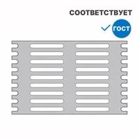 Трафарет для полос P35х280 для приклеивания, обозначение поля получения услуги 10427