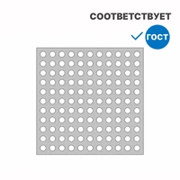 Трафарет для тактильных индикаторов D35мм для приклеивания (линейный порядок) 10430