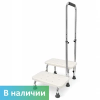 Двойная ступень для ванной с поручнем DSTRANA 9095