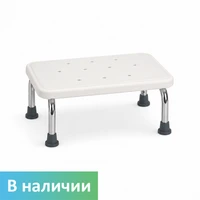 Ступень для ванной для пожилых и инвалидов DSTRANA 9065