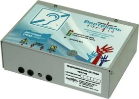 Индукционная стационарная петля VERT-5 2072_A