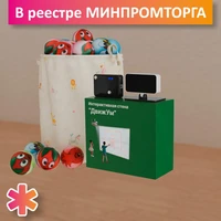 Интерактивная стена ДвижУм 10483