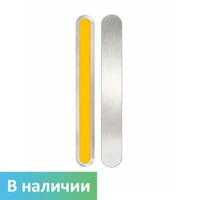Тактильная полоса комбинированная  35мм 280х35х4мм для приклеивания 9958