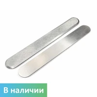 Тактильная полоса из нержавеющей стали  35мм 280х35х4мм для приклеивания 9855