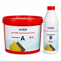 Клей двухкомпонентный FIXVERT-S универсальный 8895