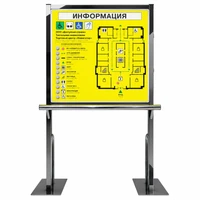 Тактильно-звуковая мнемосхема для улицы 10865