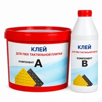 Клей двухкомпонентный FIXVERT-S универсальный 8895