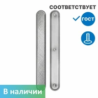 Тактильный индикатор из нержавеющей стали полоса со штифтом 35мм 280х35х20мм 2300