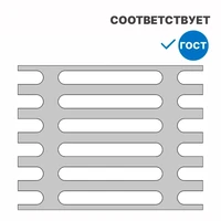 Трафарет для тактильных индикаторов 390×644 мм, для приклеивания (Путь движения) 10880