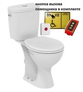 Унитаз компакт для инвалидов KR30, 685х370х830мм в комплекте с кнопкой вызова А310 Унитаз компакт для инвалидов KR30, 685х370х830мм в комплекте с кнопкой вызова А310