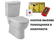 Унитаз компакт для инвалидов высокий JM 360х890х720мм + подарок Унитаз компакт для инвалидов высокий JM 360х890х720мм + подарок