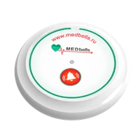 Беспроводная кнопка вызова медсестры (палатная сигнализация) Medbells Y-B11 Y-B11