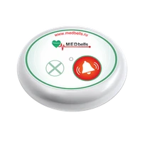 Беспроводная кнопка вызова медсестры Medbells Y-V2-W Y-V2-W