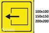 Габаритные размеры знака "Выход из помещения"