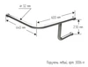 Поручень для угловой раковины 640х600х230мм 3006 - фото 16816