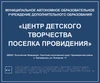 Тактильные таблички / вывески с азбукой Брайля 400х600мм, ПОЛИСТИРОЛ 2457 - фото 17489 Тактильные таблички / вывески с азбукой Брайля 400х600мм, ПОЛИСТИРОЛ 2457 - фото 17489