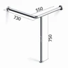 Поручень для угловой раковины на стойке 550х750х730мм - Правый 3285-п - фото 18231