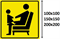 Тактильный знак пиктограмма "Место для инвалидов, пожилых людей с детьми СП03", ПВХ 3мм - фото 18337