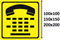 Тактильный знак пиктограмма "Телефон для людей с нарушением слуха СП13", ПВХ 3мм - фото 18342