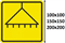 Тактильный знак пиктограмма душ СП15, ПВХ 3мм - фото 18344