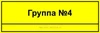 Информационно-тактильная табличка 100х300 мм ПВХ ПВХ-6006 - фото 18411