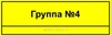 Информационно-тактильная табличка 150х300 мм ПВХ ПВХ-6007 - фото 18427