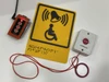 Комплект системы вызова помощи для инвалидов