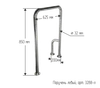 Поручень напольный для ванной и санузла стационарный П-образный 625х200х850мм - Левый 3288-л - фото 19338