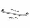 Поручень прямой настенный для ванной из нержавеющей стали с размерами