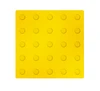 Тактильная плитка желтая для помещений (ПВХ, 300х300х5 мм, конусообразные (л) рифы), самоклеящаяся 2842-2 - фото 20447