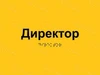 Комплексная тактильная табличка для кабинетов 100х300мм, ПОЛИСТИРОЛ 2465 - фото 21070 Комплексная тактильная табличка для кабинетов 100х300мм, ПОЛИСТИРОЛ 2465 - фото 21070