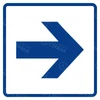 Знак "Стрелка направляющая, прямая"