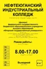 Тактильные таблички / вывески с азбукой Брайля 300х400мм, ПОЛИСТИРОЛ 2455 - фото 21137 Тактильные таблички / вывески с азбукой Брайля 300х400мм, ПОЛИСТИРОЛ 2455 - фото 21137