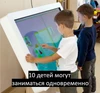 Интерактивный стол педагога детского сада ИНП4832-32" - фото 25783 Интерактивный стол педагога детского сада ИНП4832-32" - фото 25783