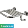 Сиденье откидное для душа из нержавеющей стали