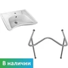 Комплект: раковина для инвалидов Y11 с поручнем с выемкой (арт. 6926, 3215-800) 7906 - фото 26290 Комплект: раковина для инвалидов Y11 с поручнем с выемкой (арт. 6926, 3215-800) 7906 - фото 26290